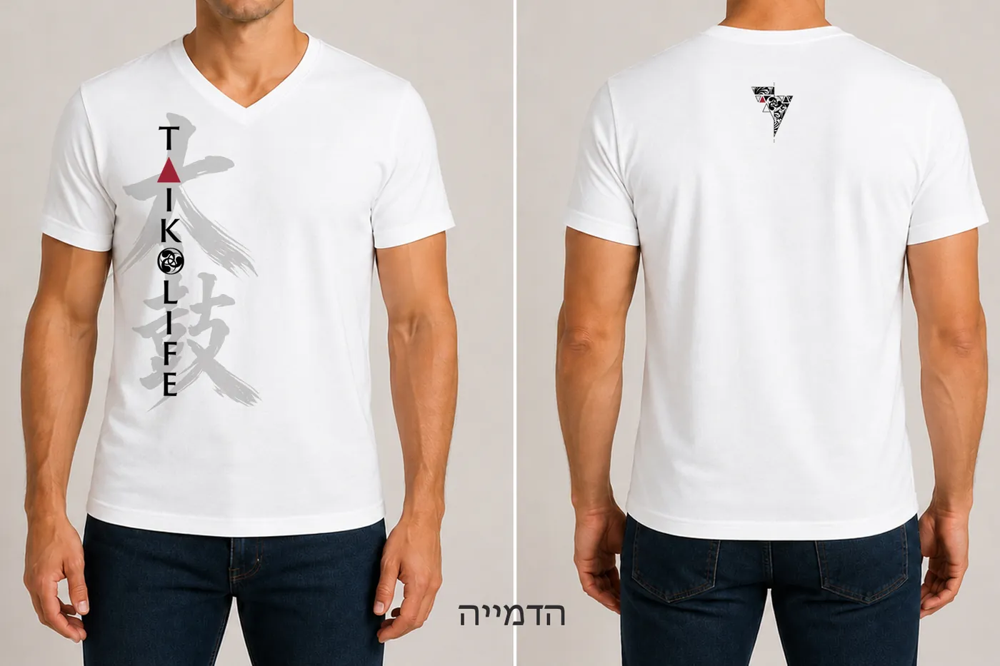 חולצה לבנה שרוול קצר לגברים — תמונה 4